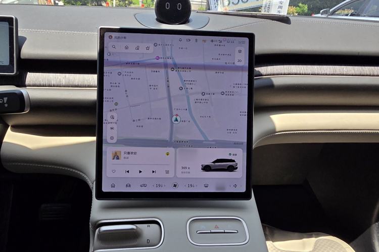 Used Nio ES6 2024 75 kWh Audio And AC Panel