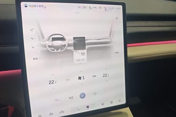 Used Nio ES6 2024 75 kWh Audio And AC Panel