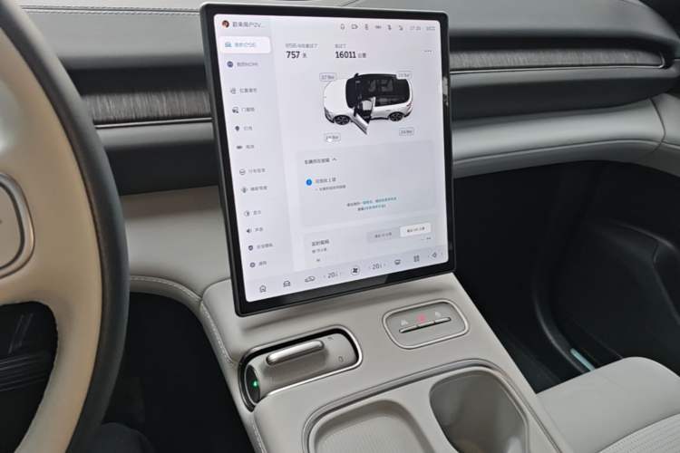 Used Nio ES6 2024 100kWh Audio And AC Panel