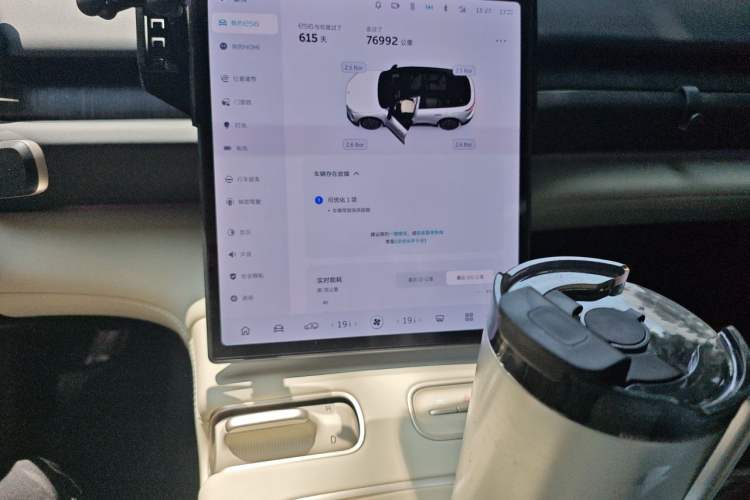 Used Nio ES6 2024 75 kWh Audio And AC Panel