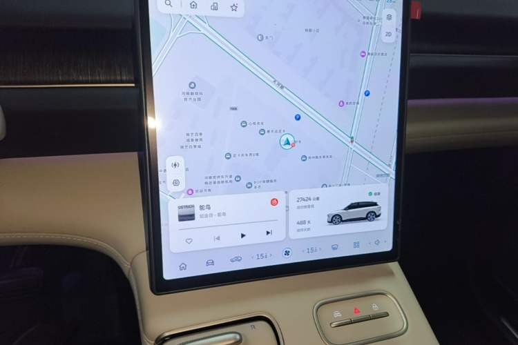 Used Nio ES6 2024 100kWh Audio And AC Panel