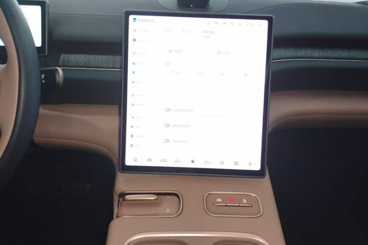 Used Nio ES6 2024 75 kWh Audio And AC Panel