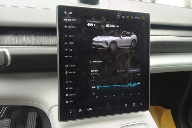Used Nio ES6 2024 75 kWh Audio And AC Panel