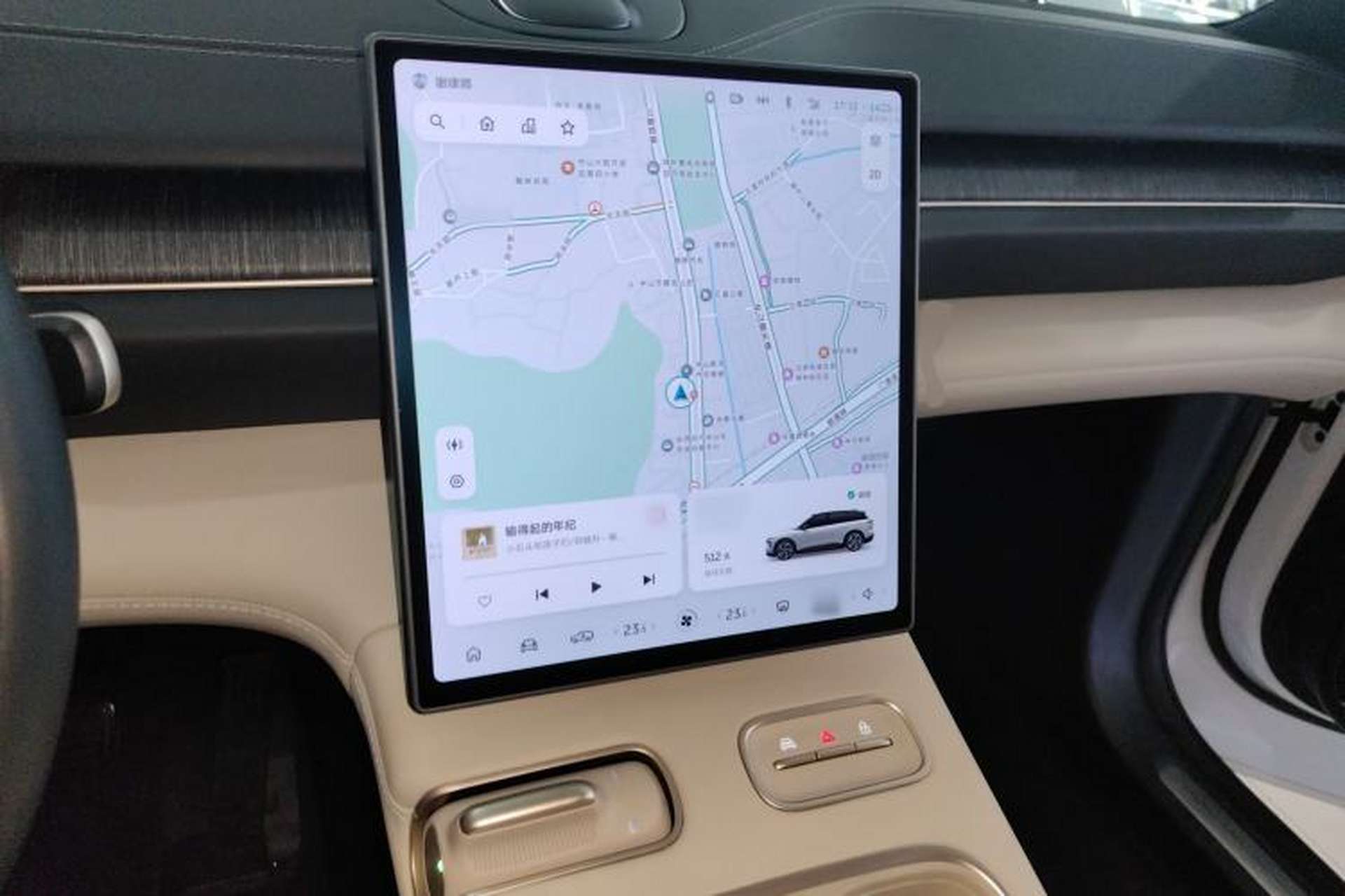 Used Nio ES6 2024 75 kWh Center Console