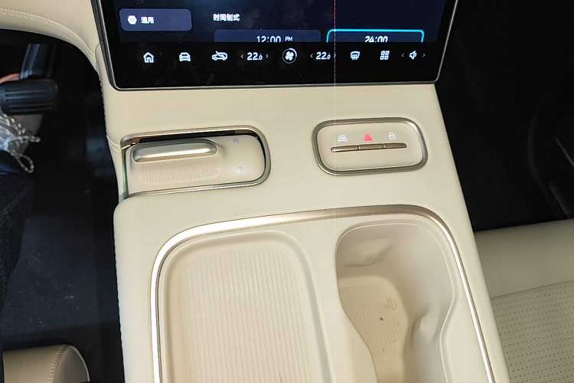 Used Nio ES6 2024 75 kWh Gear Lever