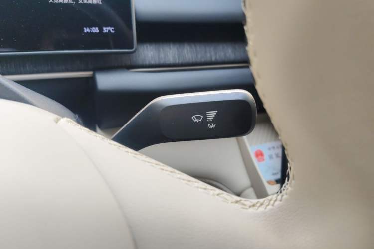 Used Nio ES6 2024 75 kWh Gear Lever
