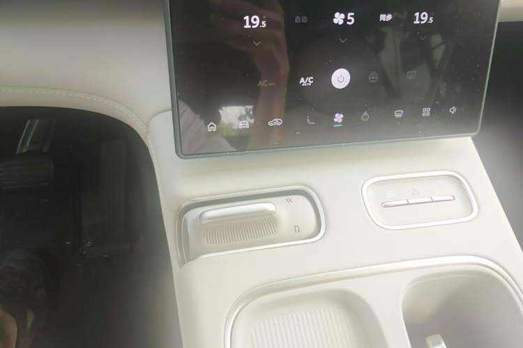 Used Nio ES6 2024 75 kWh Gear Lever