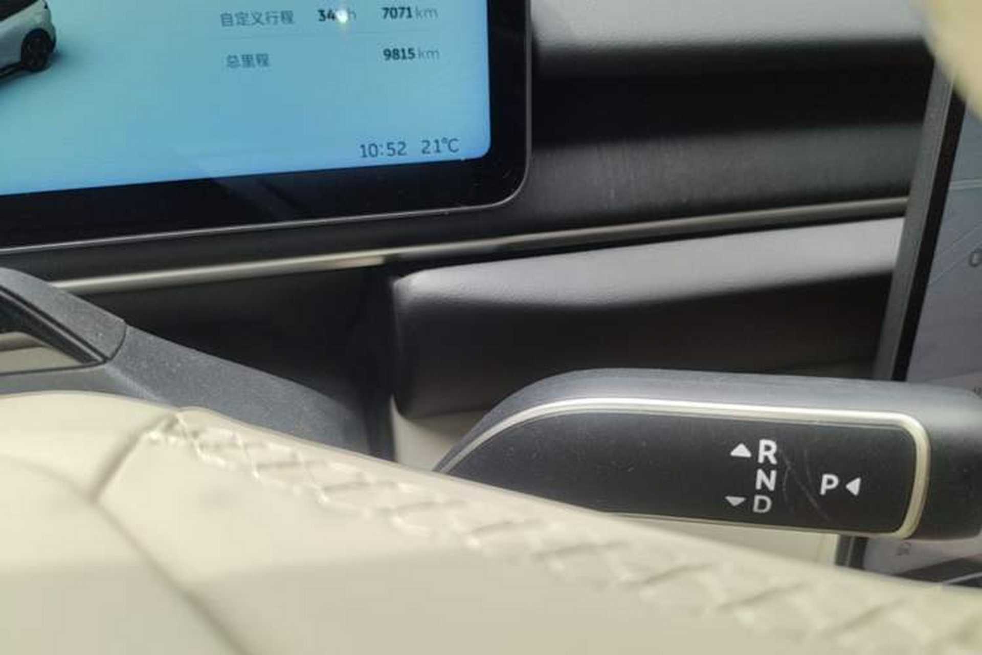 Used Nio ES6 2024 75 kWh Gear Lever