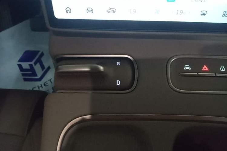 Used Nio ES6 2024 75 kWh Gear Lever