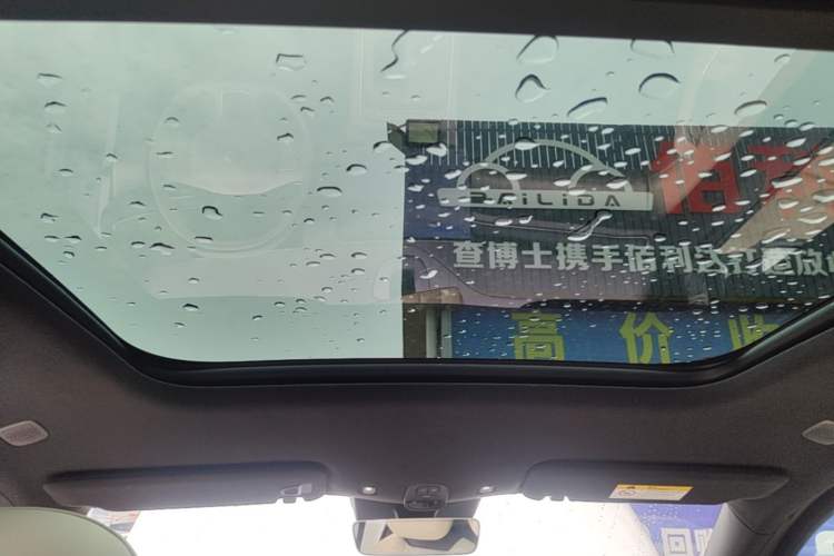 Used Nio ES6 2024 75 kWh Headliner