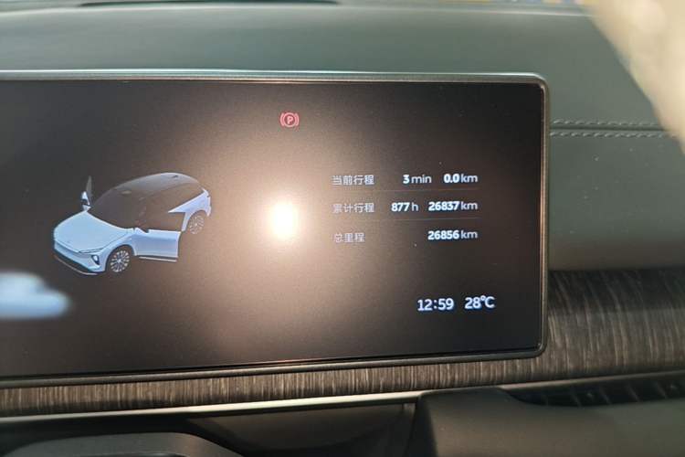 Used Nio ES6 2024 75 kWh Instrument Cluster