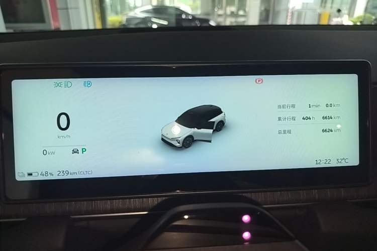 Used Nio ES6 2024 75 kWh Instrument Cluster