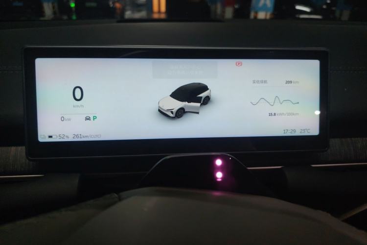 Used Nio ES6 2024 75 kWh Instrument Cluster