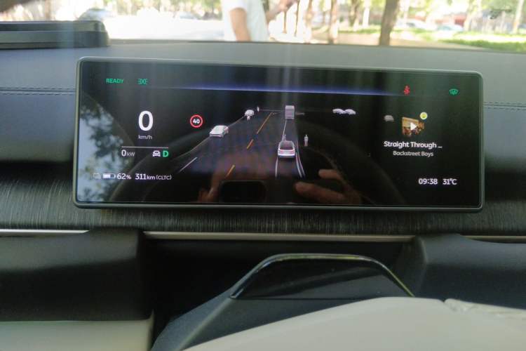 Used Nio ES6 2024 75 kWh Instrument Cluster