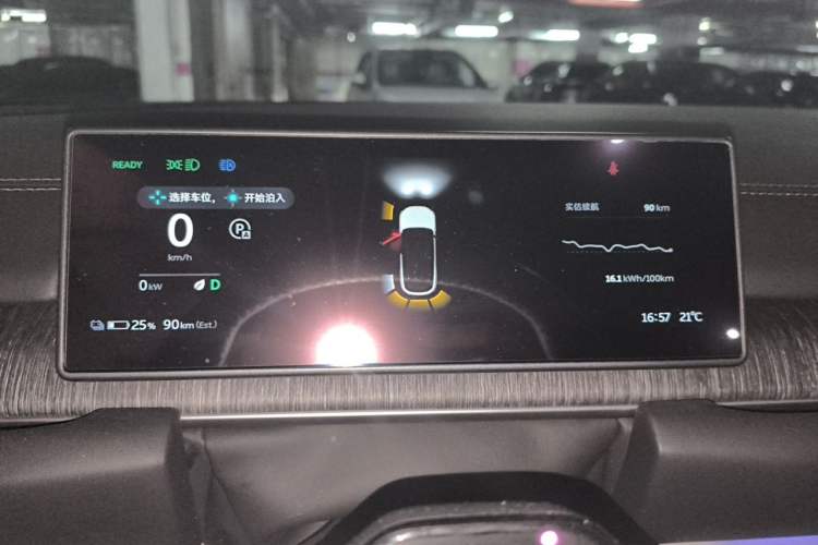 Used Nio ES6 2024 75 kWh Instrument Cluster