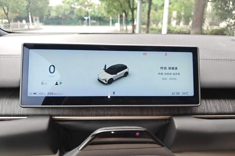 Used Nio ES6 2024 75 kWh Instrument Cluster
