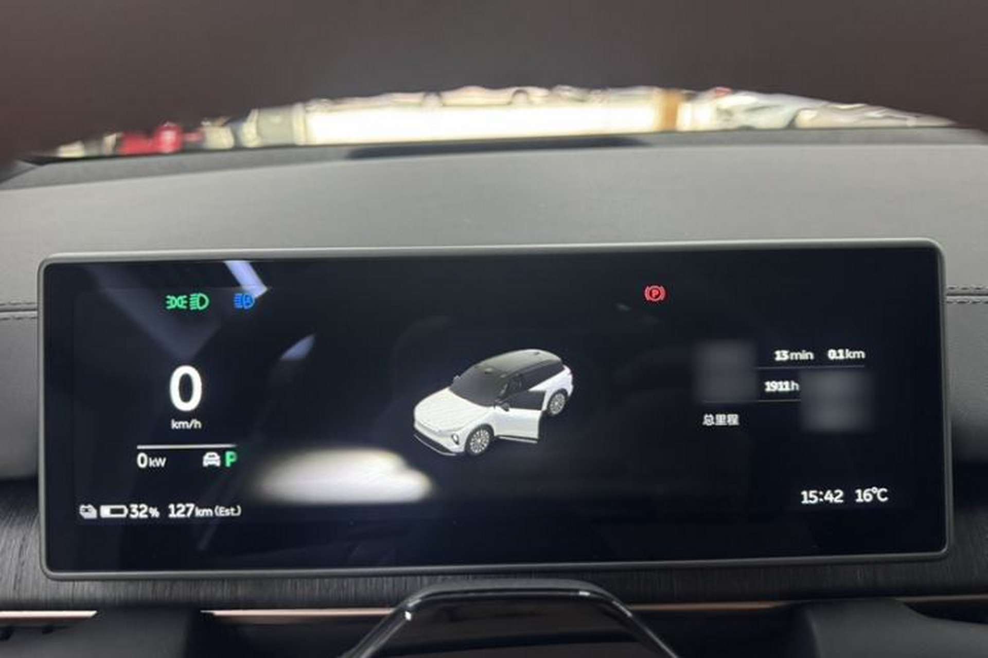 Used Nio ES6 2024 75 kWh Instrument Cluster