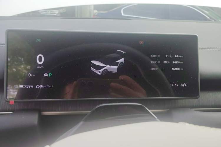 Used Nio ES6 2024 75 kWh Instrument Cluster