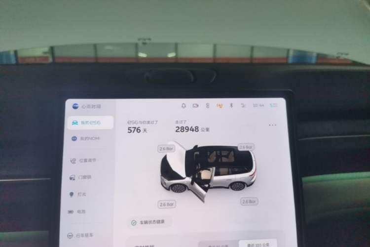 Used Nio ES6 2024 75 kWh Instrument Cluster