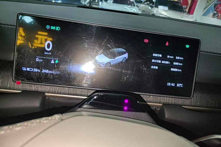 Used Nio ES6 2024 100kWh Instrument Cluster