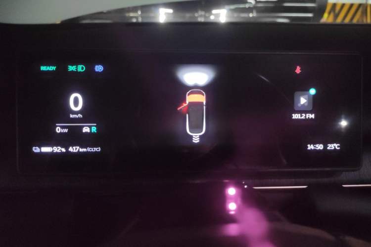 Used Nio ES6 2024 75 kWh Instrument Cluster