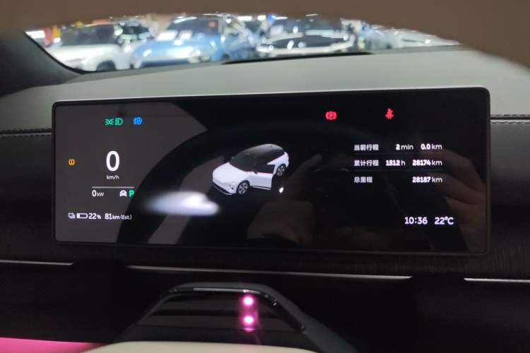 Used Nio ES6 2024 75 kWh Instrument Cluster