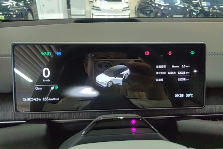 Used Nio ES6 2024 75 kWh Instrument Cluster