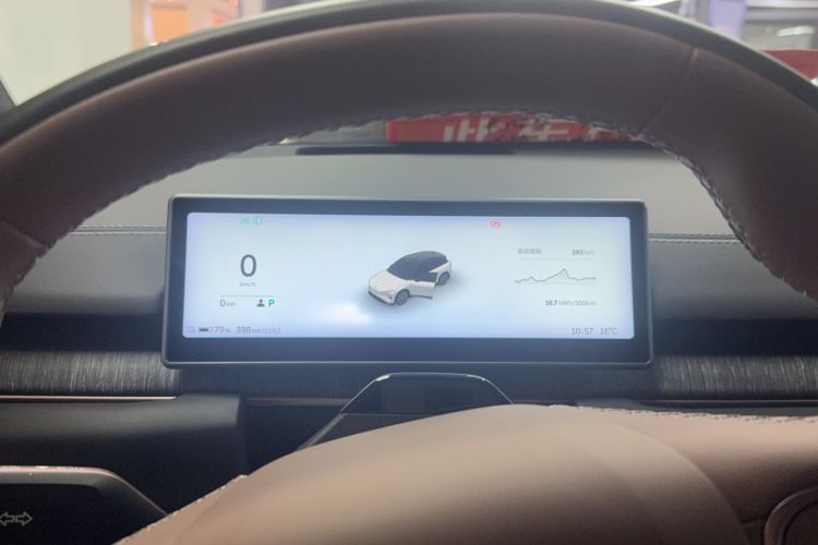 Used Nio ES6 2024 75 kWh Instrument Cluster