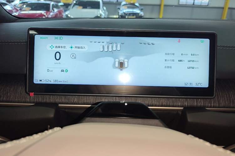 Used Nio ES6 2024 75 kWh Instrument Cluster