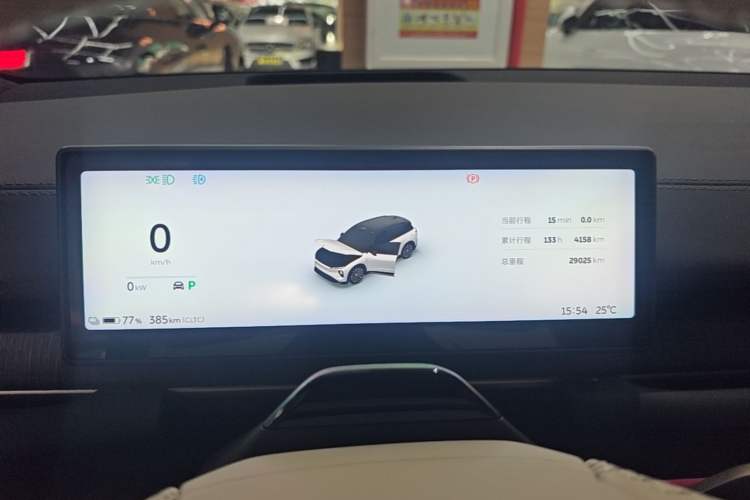Used Nio ES6 2024 75 kWh Instrument Cluster