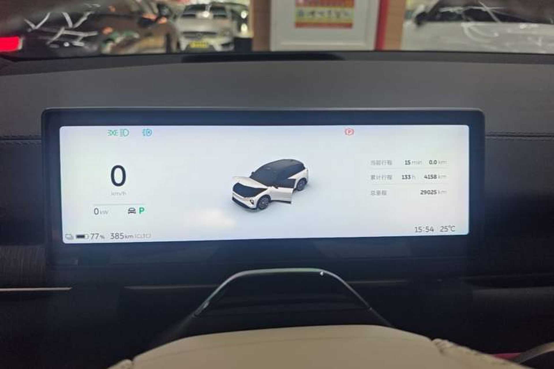 Used Nio ES6 2024 75 kWh Instrument Cluster