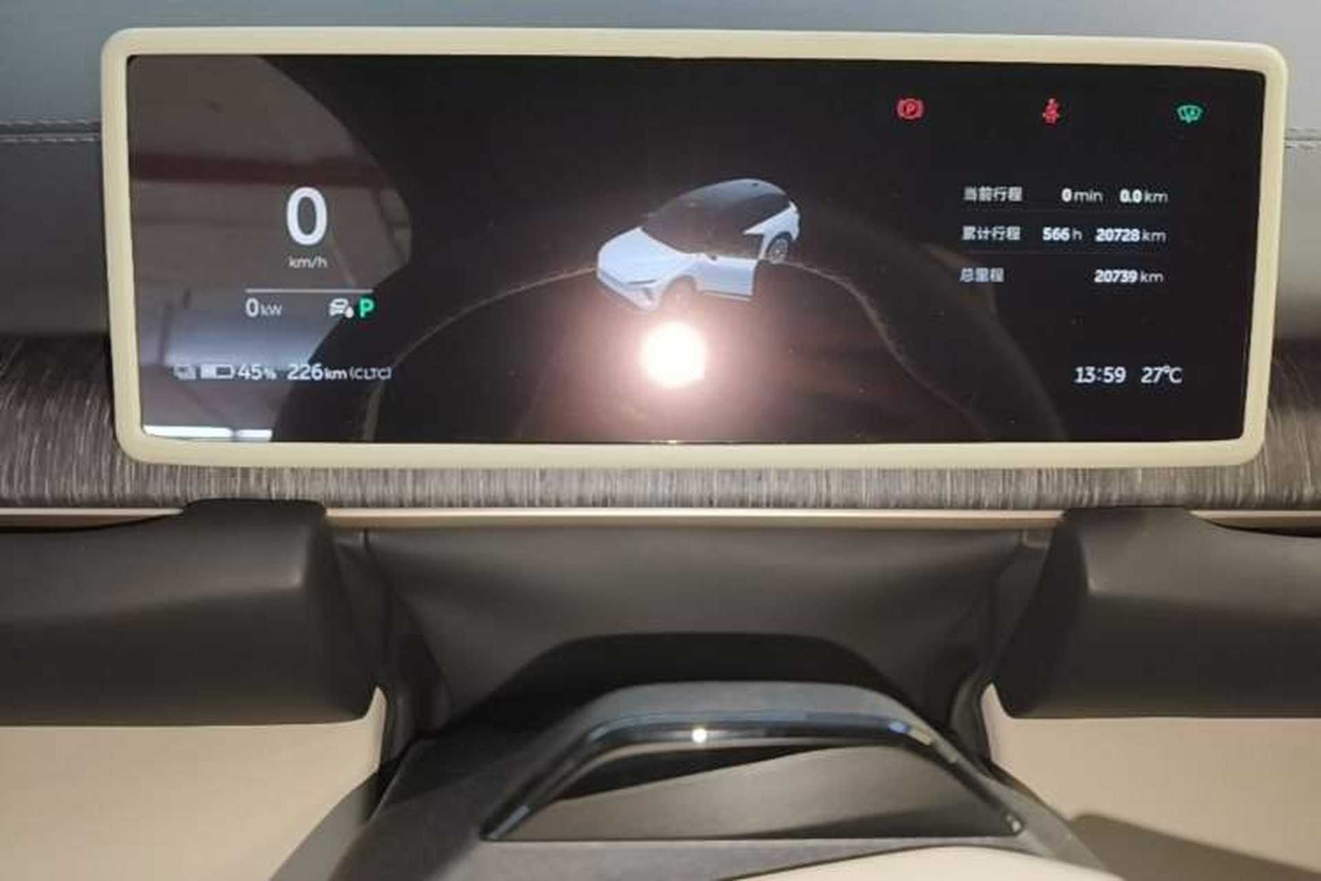 Used Nio ES6 2024 75 kWh Instrument Cluster