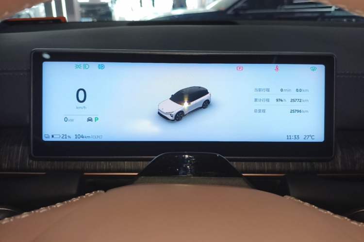 Used Nio ES6 2024 75 kWh Instrument Cluster
