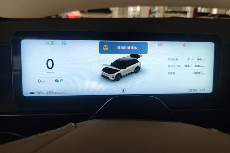 Used Nio ES6 2024 75 kWh Instrument Cluster