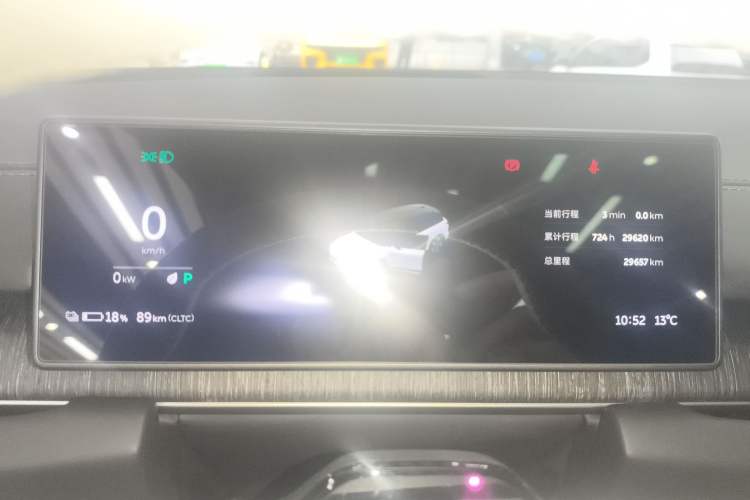 Used Nio ES6 2024 75 kWh Instrument Cluster