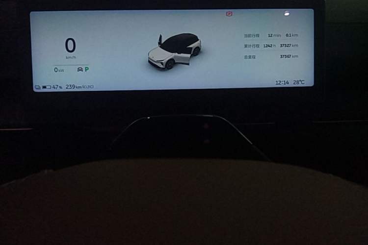 Used Nio ES6 2024 75 kWh Instrument Cluster