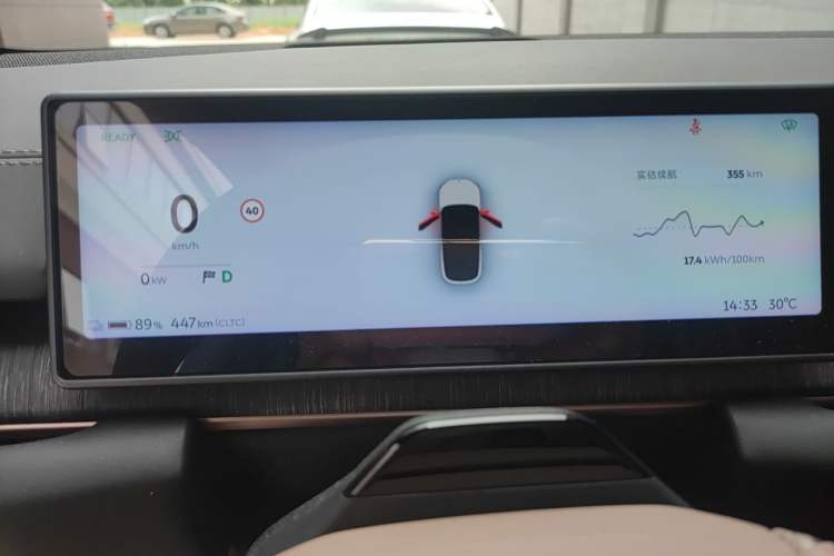 Used Nio ES6 2024 75 kWh Instrument Cluster