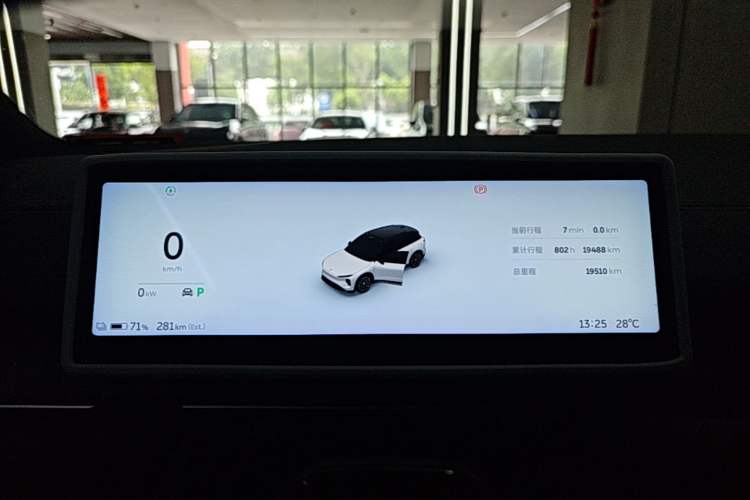 Used Nio ES6 2024 75 kWh Instrument Cluster