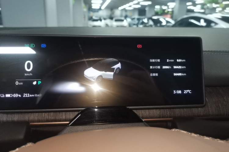 Used Nio ES6 2024 75 kWh Instrument Cluster