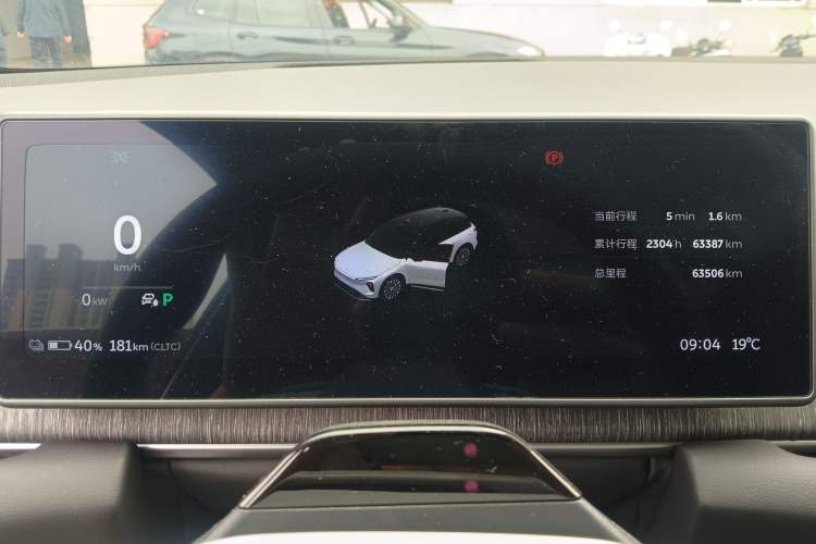Used Nio ES6 2024 75 kWh Instrument Cluster
