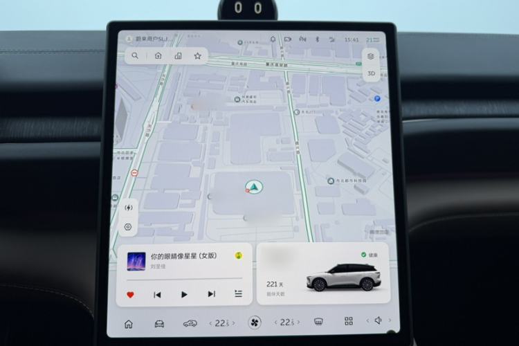 Used Nio ES6 2024 75 kWh Interior 8