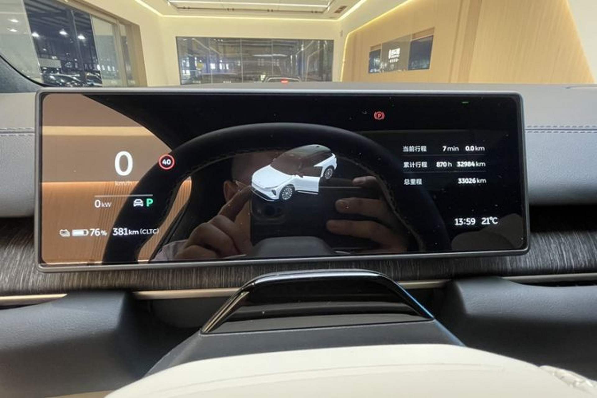 Used Nio ES6 2024 75 kWh Odometer Close Up