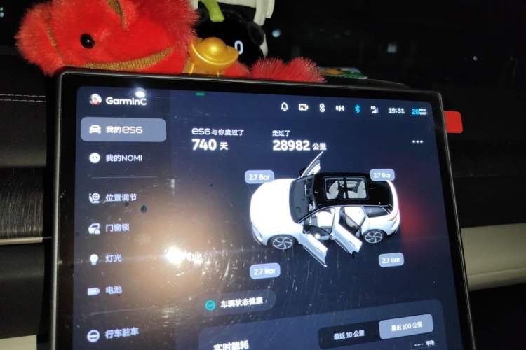 Used Nio ES6 2024 75 kWh Odometer Close Up