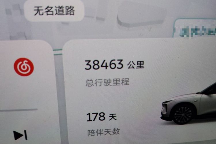 Used Nio ES6 2024 75 kWh Odometer Close Up