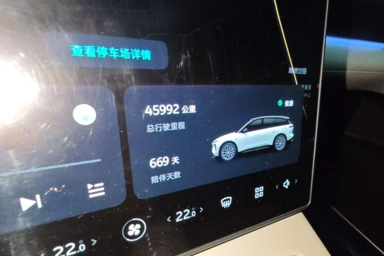 Used Nio ES6 2024 75 kWh Odometer Close Up