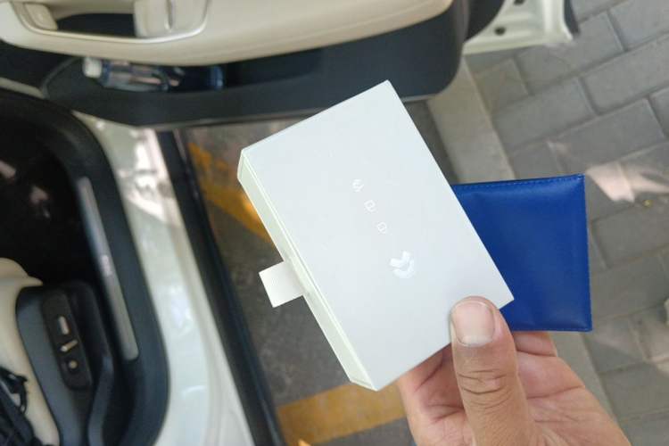 Used Nio ES6 2024 75 kWh Vehicle Key