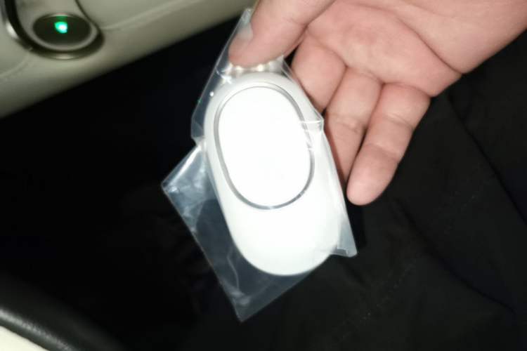 Used Nio ES6 2024 75 kWh Vehicle Key