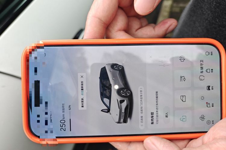 Used Nio ES6 2024 75 kWh Vehicle Key