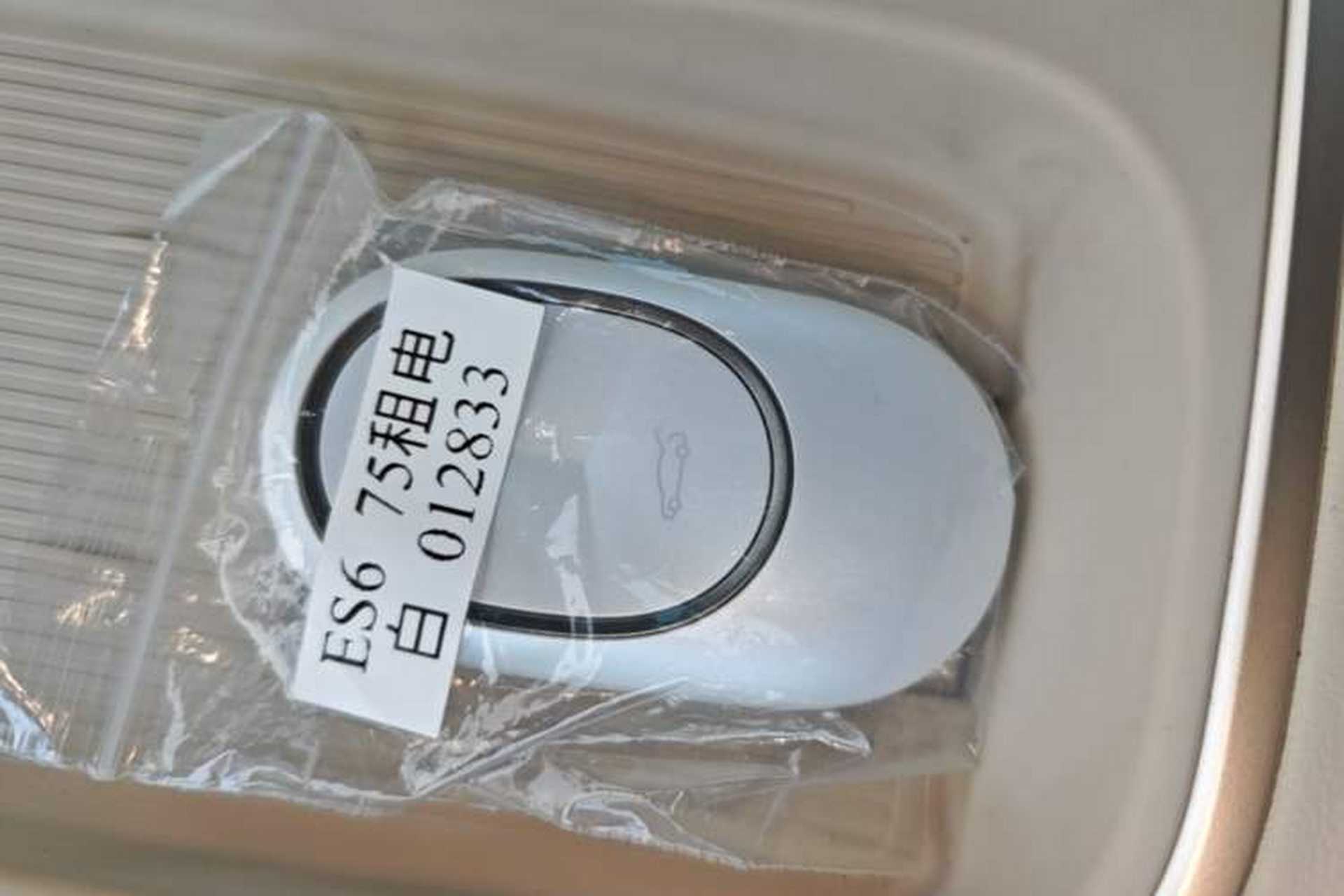 Used Nio ES6 2024 75 kWh Vehicle Key