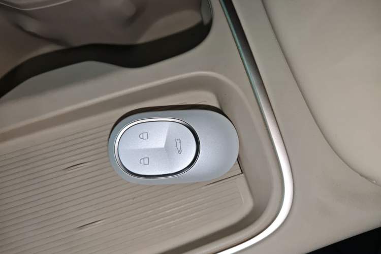 Used Nio ES6 2024 75 kWh Vehicle Key